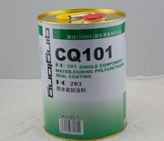 庐江县APP与SBS防水涂料市场价格、厂家及产品图片解析