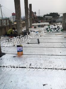 福清防水堵漏与水电维修服务 专业施工技术解析